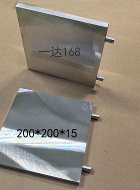 超大铝水冷板IGBT液冷板半导体制冷水循环降温服务器铝水冷散热器