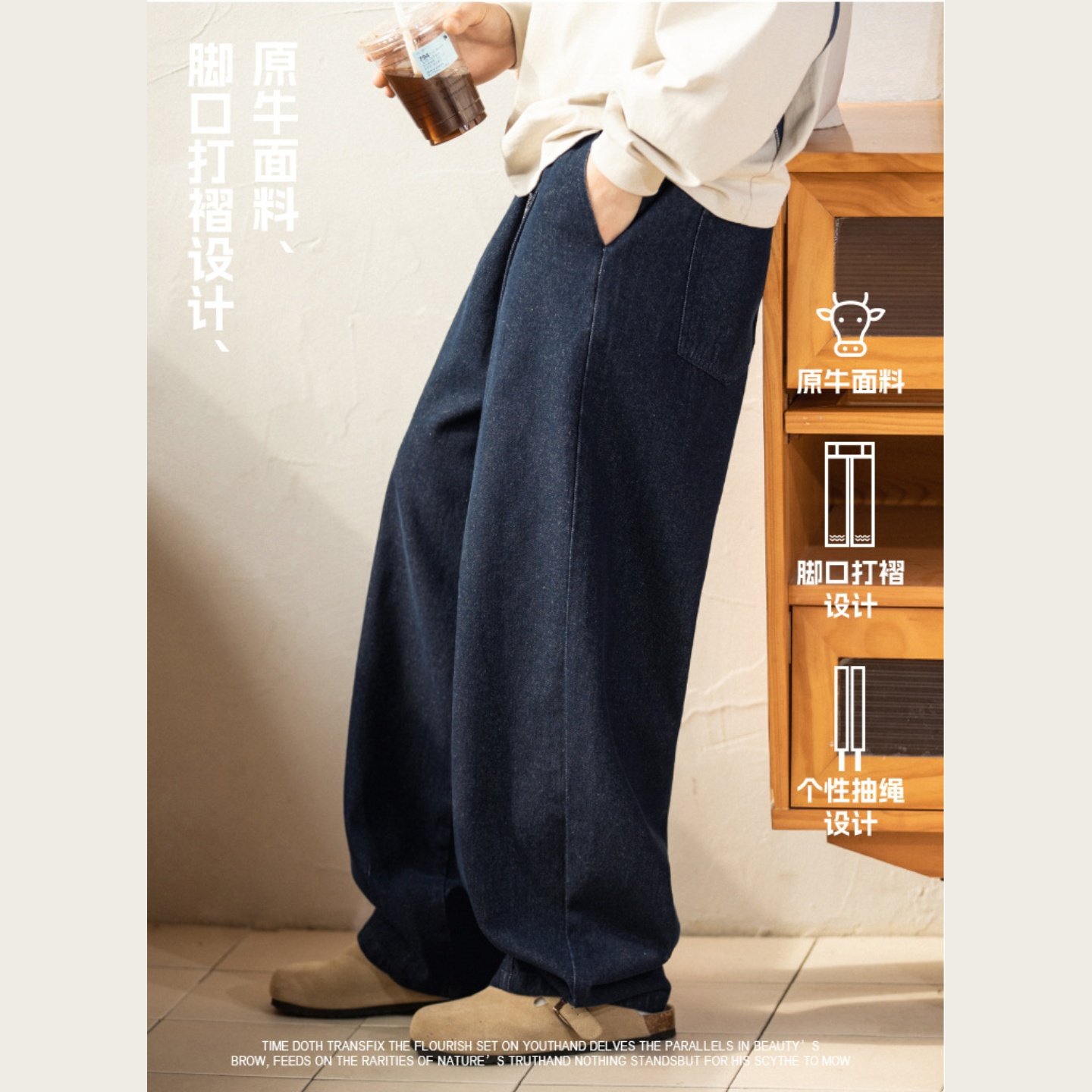 2025春季港风复古原牛仔布系绳水洗牛仔裤男宽松直筒青年休闲裤潮