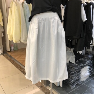 半身裙女2026春新款 宽松遮胯休闲松紧腰a字裙百搭裙子TGM203 韩版
