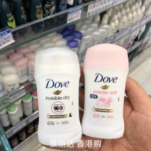 进口Dove多芬止汗露止汗膏走珠液滚珠香体露48小时持久干爽舒适