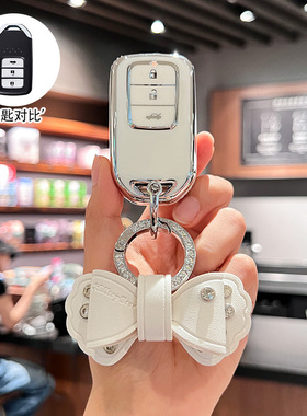 适用于本田雅阁钥匙套十代思域冠道缤智高档皓影XRV凌派CRV壳扣女