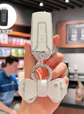 适用大众途锐钥匙套2021款进口大众新能源途锐钥匙扣女汽车用品包