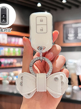 适用丰田钥匙套致炫x威驰FS致享壳凯美瑞汉兰达车逸致雅力士扣女