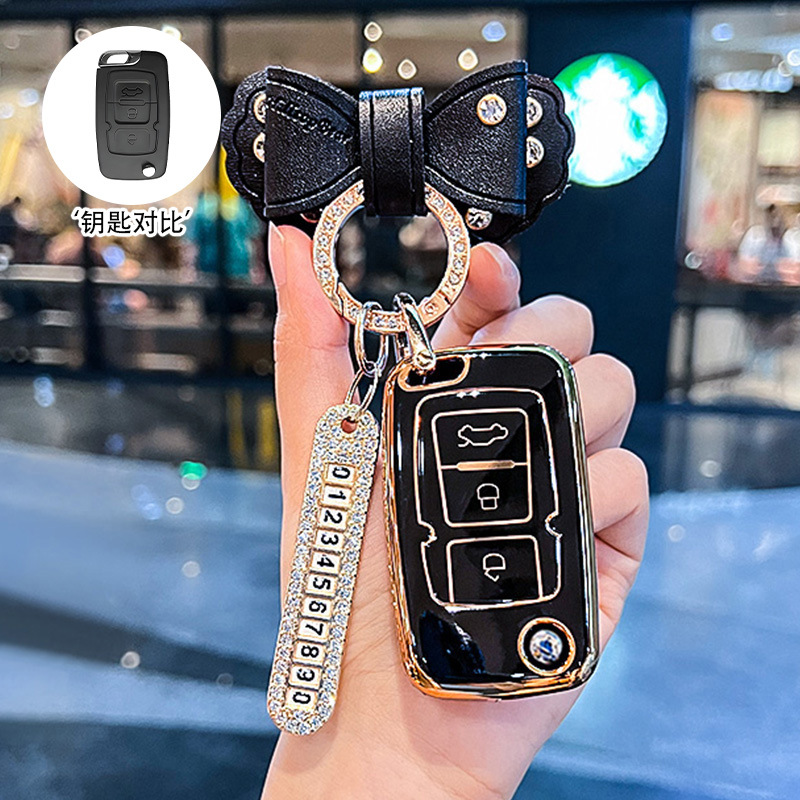 适用吉利经典帝豪钥匙包EC8老款远景GX7金刚SX7EC715/EC718锁匙套