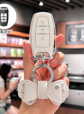 长城哈弗h6钥匙套h2哈佛m6赤兔f7x汽车h9第三代h6coupe/h8扣h7女