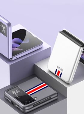 适用三星Galaxy Z Flip5手机壳手機殼超薄彩绘flip4 3手机壳F7310 F7210 W23Flip手机壳W7023TB限量版黑色