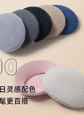 耳罩女冬季保暖可爱耳套户外防风防寒耳捂耳包便携分体耳暖男女士