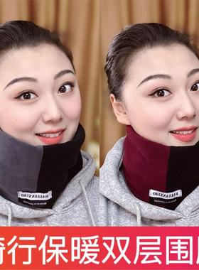 秋冬加厚保暖围脖男女同款防风骑行防寒面罩加绒套头护颈脖套新款