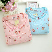 Pantalon pyjama - Ref 716512 Image 20