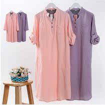 Pantalon pyjama - Ref 716512 Image 15