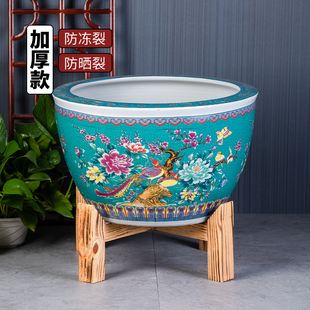 景德镇陶瓷鱼缸粉彩金鱼缸乌龟风水睡莲缸瓷器中国风荷花缸艺术缸