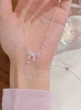 蝴蝶结流苏项链女轻奢高级感生日礼物精致气质时尚项链