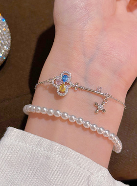 魔法钥匙双层珍珠手链春季新款轻奢高级感百搭手饰精致气质手链