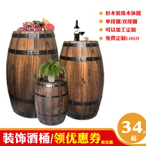 Decoration oak barrel wine barrel solid wood beer barrel wood bar wine cellar decoration red wine barrel wedding photography props