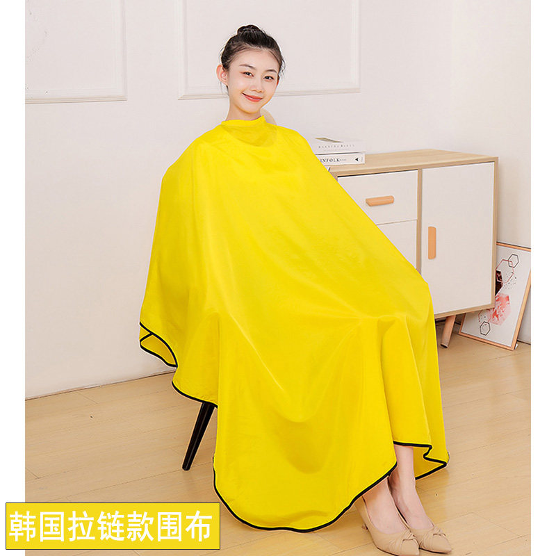 韩国围布美发剪发不粘发拉链设计