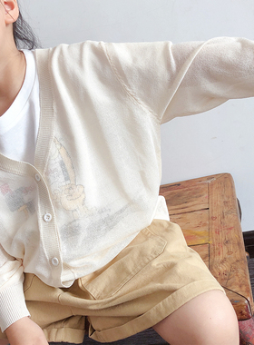 夏季新品男女儿童轻薄冰丝开衫宝宝透气针织外套亲子防晒衣空调衫