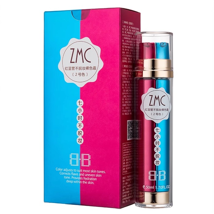 植美村7小时不脱妆红蓝保湿BB霜