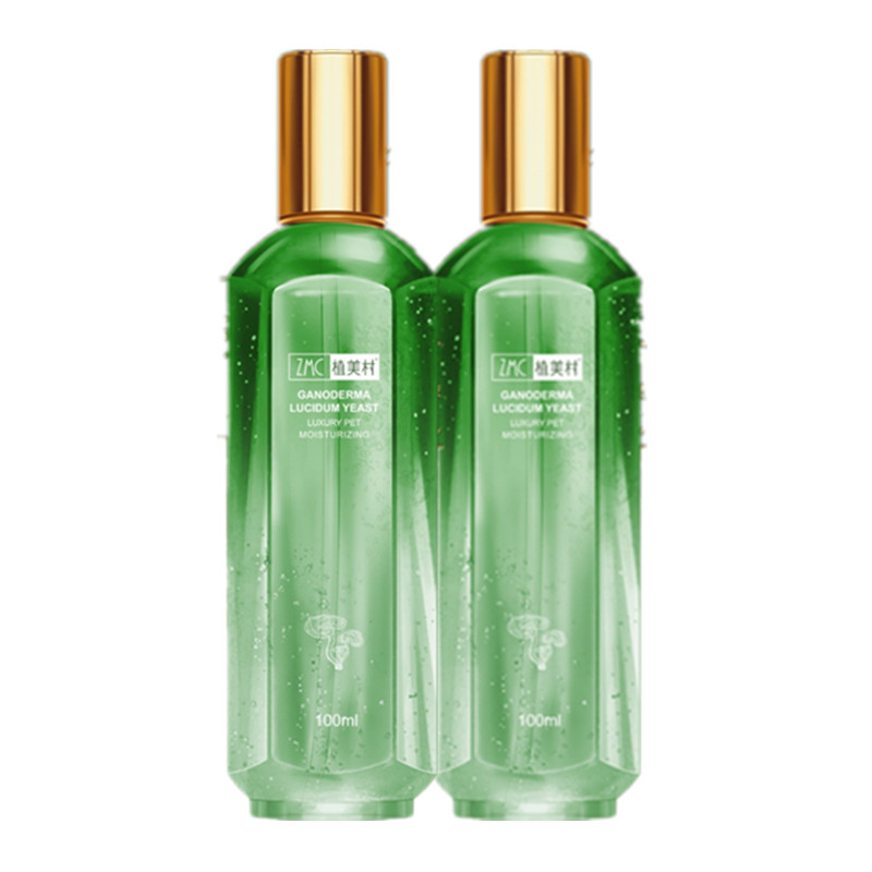 植美村弹润凝时焕颜补水乳液