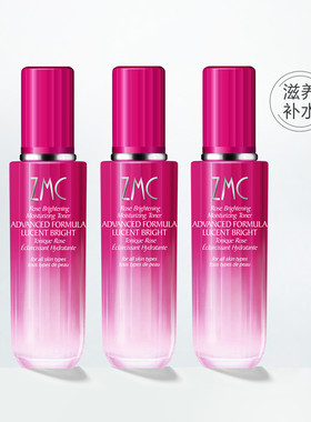 160ml*3瓶植美村玫瑰水套装 植美村玻尿酸精华原液面部保湿滋润白