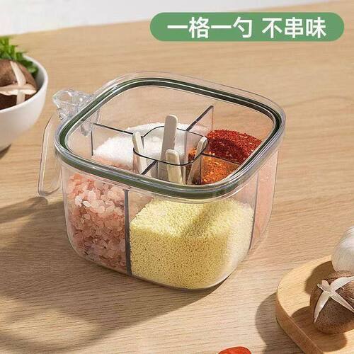 多格胡椒调料调味瓶盒组合套装