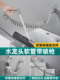 马桶伴侣水龙头喷枪水管接冲洗加长延伸管可伸缩拉伸软管延长管
