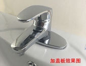 铜单孔单把单冷洗脸盆台盆单水龙头面盆洗手盆水龙头冷热水龙头