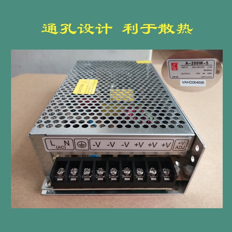 单W0全彩显示屏推0室内双色A2联开关电源40广告屏创LED荐室外5V