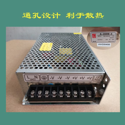 创联5V40A200W开关电源LED单双色全彩显示屏室内室外广告屏推荐