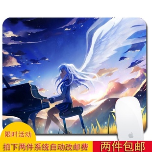 Angel Beats! 立华奏 动漫鼠标垫 电脑键盘垫 竞技游戏防滑桌垫厚