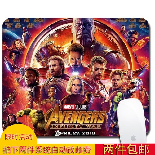 雷神3鼠标价格 雷神3鼠标图片 星期三