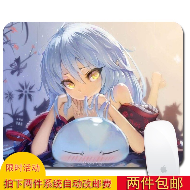 萌王利姆露鼠标垫关于我转生成为史莱姆这件事小号