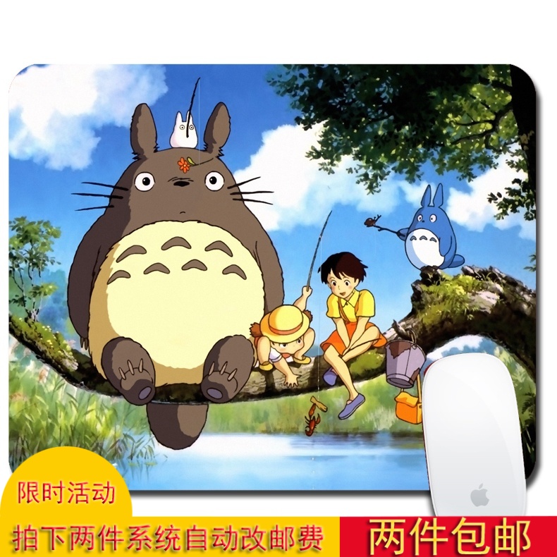 小号日式鼠标垫定制宫崎骏龙猫动漫周边电脑笔记本桌垫可爱办公垫