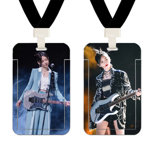 于文文周边乘风破浪的姐姐公交保护套学生饭卡校园门禁证件门卡套