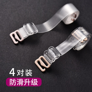 透明肩带硅胶隐形肩带防滑无痕内衣带夏季 性感一字领吊带胸罩带子