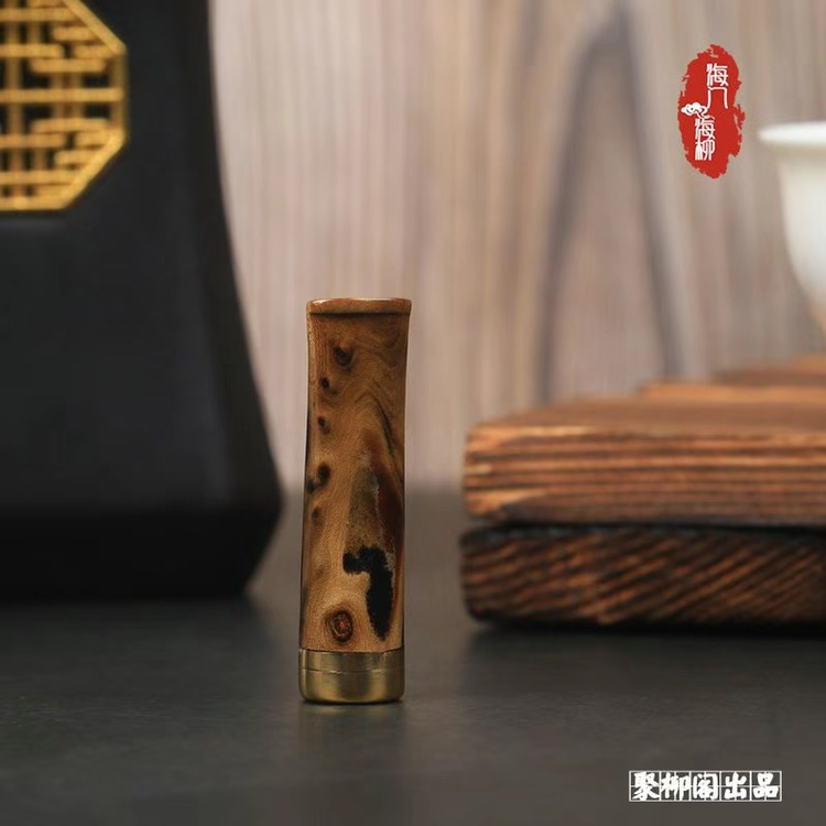 优质高效海柳烟嘴正品血柳正宗老料男士神器清洗过滤器典雅短款烟