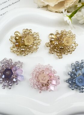 串珠花朵水晶手工饰品配件