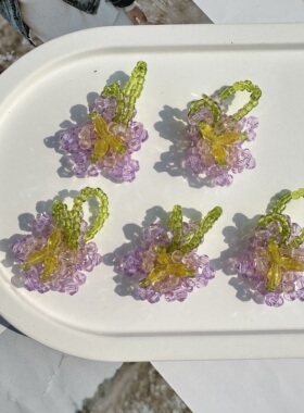 手工编织紫色花朵花簇DIY配件