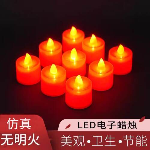 仿真led新型电子红腊烛灯