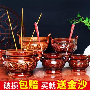 陶瓷香炉室内家用供奉佛堂祖先供具插香招财进宝小熏香炉有求必应