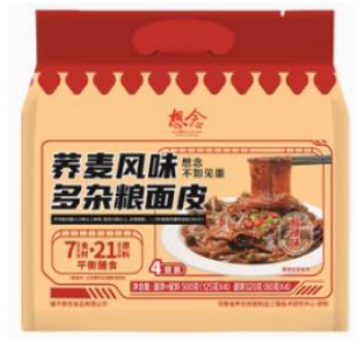 想念荞麦风味多杂粮面皮酸辣/麻酱口味500g（125g*4）