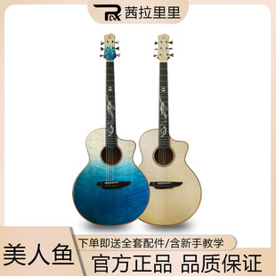茜拉里里民谣面单吉他41寸36寸初学者入门学生单板吉他可加电箱