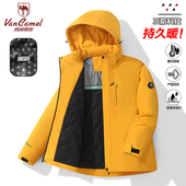 西域骆驼户外冲锋衣石墨烯外套男女防风防水保暖棉衣加绒加厚棉服