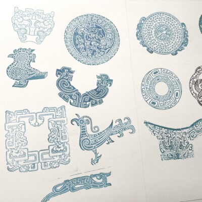 青铜考古系列中华光敏印章