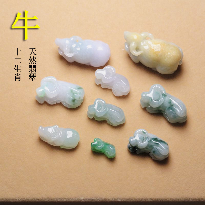 天然翡翠立体生肖玉牛挂件玉坠