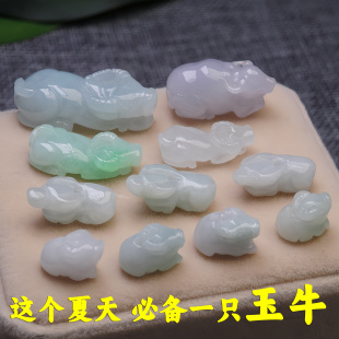 玉牛天然翡翠生肖牛挂饰立体A货玉石牛吊坠挂件diy配饰玉坠饰品牛