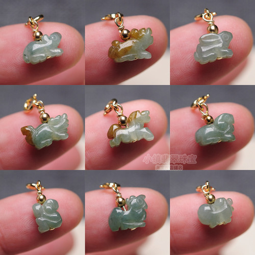 精雕天然翡翠十二生肖小滴溜