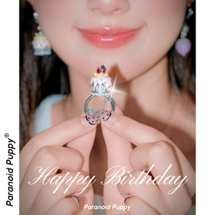 小众礼物cake·原创草莓蛋糕戒指可调节开口戒甜美风韩系首饰