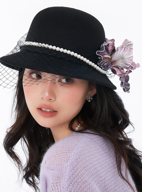 原创小众《鸢》黑色千金风礼帽珍珠气质黑帽紫色度假风秋冬季盆帽