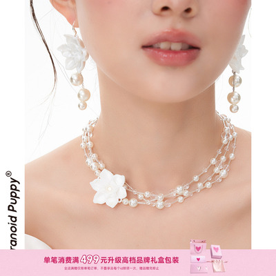 解锁多戴式珍珠项链！3D立体打印