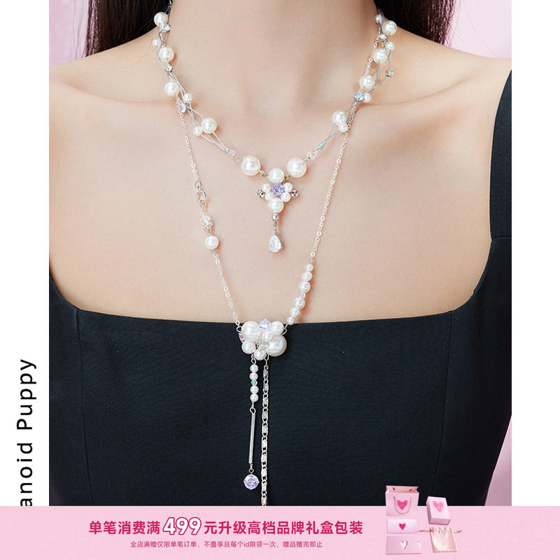 PP饰品《云》破碎珍珠项链女叠戴设计感小众轻奢锁骨链长款毛衣链